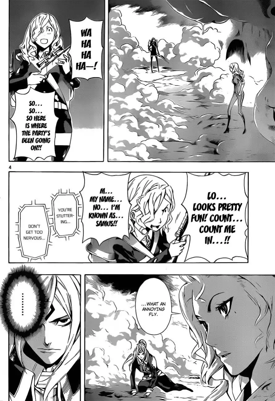 Defense Devil Chapter 91 3